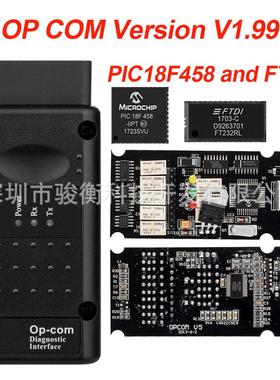 欧宝汽车诊断仪 OPCOM V1.99 For OBD2 PIC18F458 Chip GM/Opel