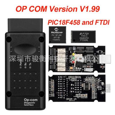 欧宝汽车诊断仪 OPCOM V1.99 For OBD2 PIC18F458 Chip GM/Opel