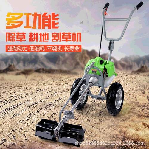 厂家直供手推式割草机 松土机微耕机锄地机收割机批量