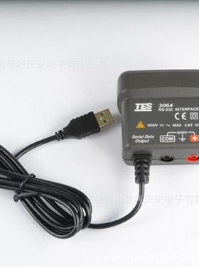 泰仕牌TES-3064钳形表交直流功率钩表