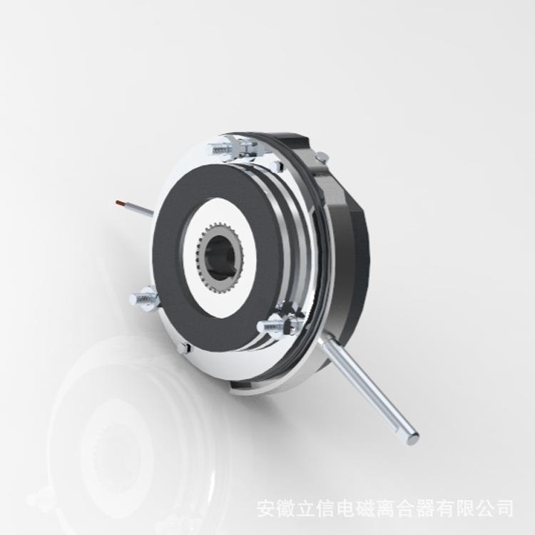 安徽立信 优质电磁失电制动器BN系列BN06 厂家直供