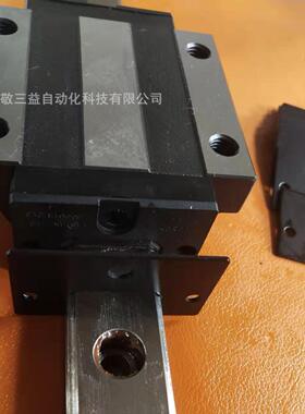 韩国SBC直线导轨滑块SBI25FLL-ZZ-1-K1-2080-N加防尘挡片现货供应
