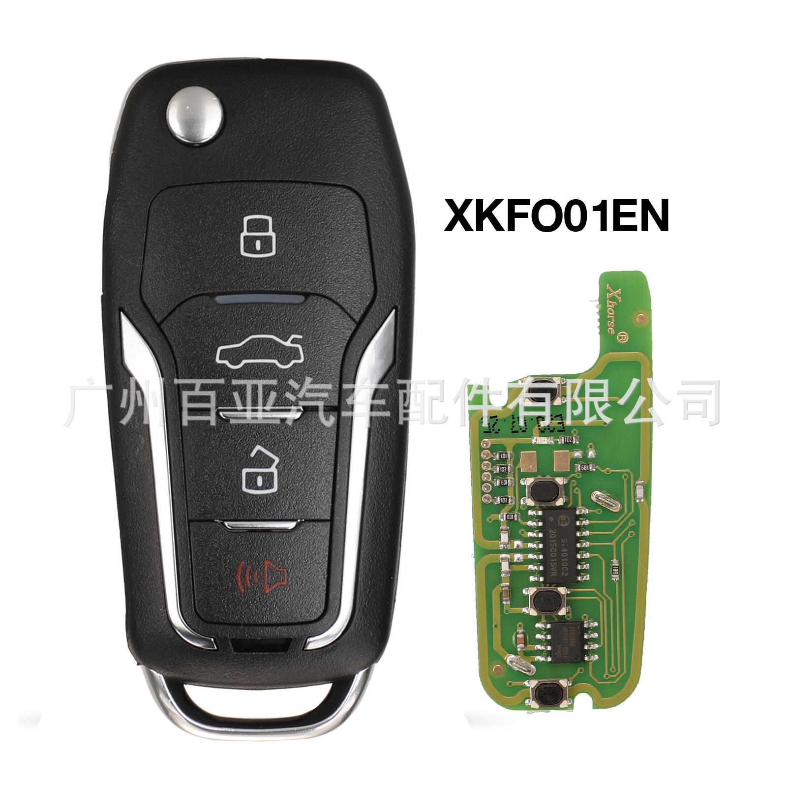 Xhorse XEFO01EN 适用于4键福特样式超模遥控汽车钥匙 内置芯片