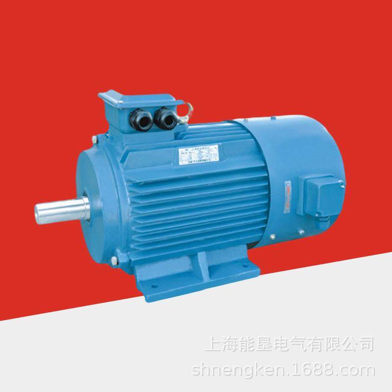 交流变频调速异步电机YP2-80M-4 0.55KW/380V变频电机