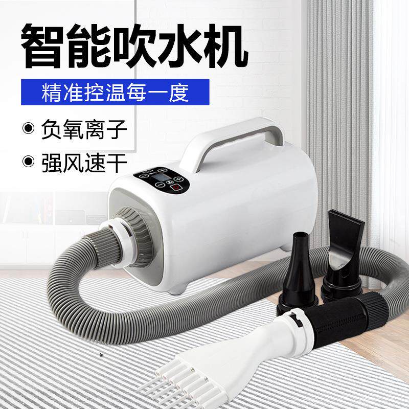 宠物吹水机猫咪洗澡烘干大功率低噪音狗吹风机大型犬速干吹毛神器