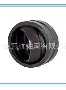 非标关节轴承外圈剖分带锁簧 GEK25 30 35 40 45 50 55 60XS-2RS