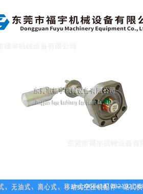 1622365900空压机油位计观油镜液位计空压机观油镜