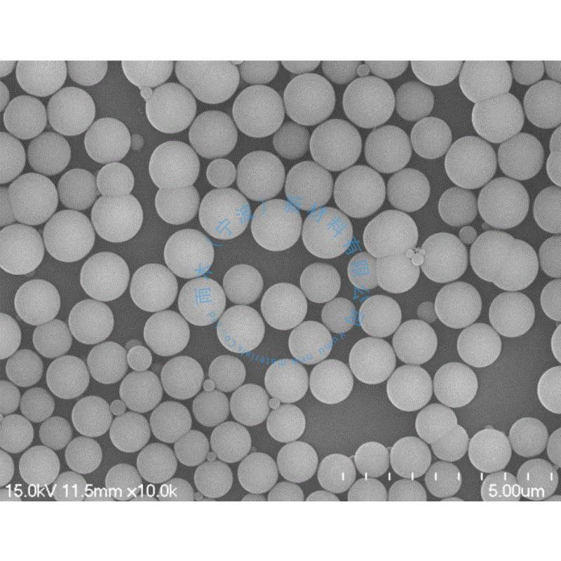 20nm50nm100nm500nm纳米氧化铝 球型三氧化二铝 实验室科研 Al2O3
