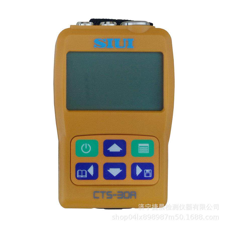 汕头超声研究所 CTS-30A超声波测厚仪 SIUI超声波测厚仪
