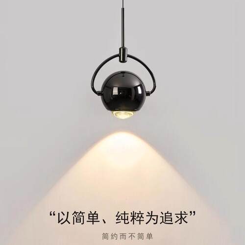 单头网红极简长线小吊灯现代简约创意灯可升降卧室床头吊灯高级