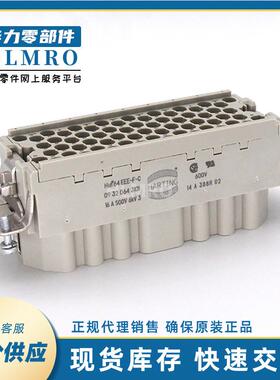 浩亭矩形 工业用 09320643101 Han64EEE压接针母插芯（F）连接器