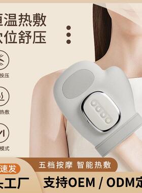 跨境新品手部按摩仪仿人手揉捏多功能手部按摩手指关节麻加热气囊