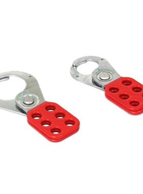钢制锁钩SAFEWARE/安赛瑞14719红色锁钩Φ38mm可容纳6把挂锁其他