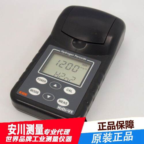 日本KRK笠原理化UV-LED型过氧化氢计H2O2ｰV7高浓度吸光光度法
