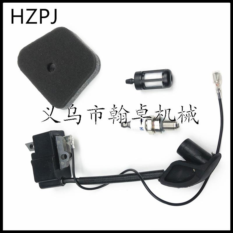 FS90 100R 110R 130R KM110R FC90高压包 点火器磁电机空滤器HZPJ