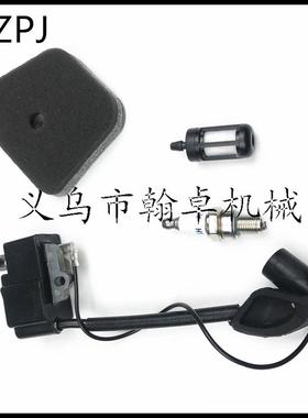 FS90 100R 110R 130R KM110R FC90高压包 点火器磁电机空滤器HZPJ