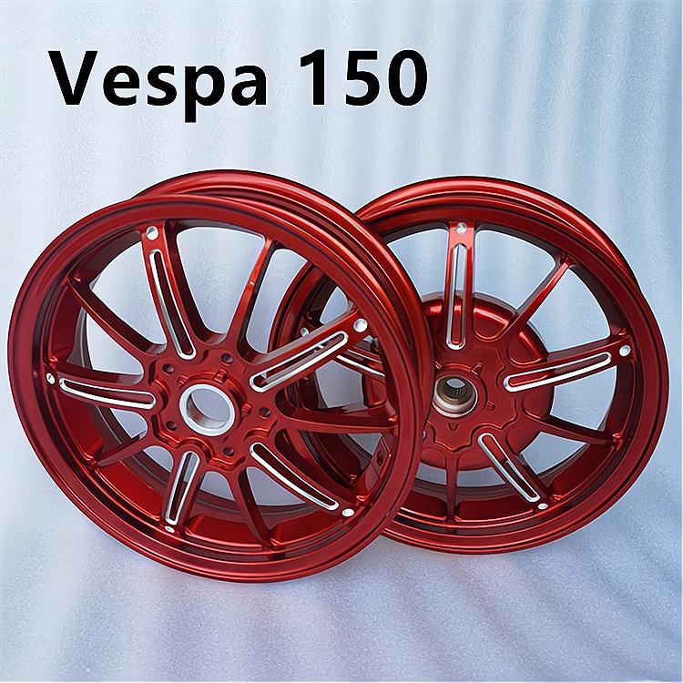 厂家12寸泰国Vespa150/春天 冲刺300摩托车轮毂维斯帕轮毂