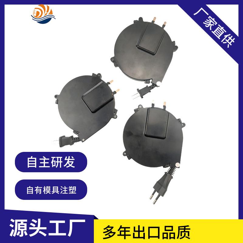 DYH-1807 2芯国标家用伸缩收线盘卷线器自动伸缩卷线盘RVV收线盘
