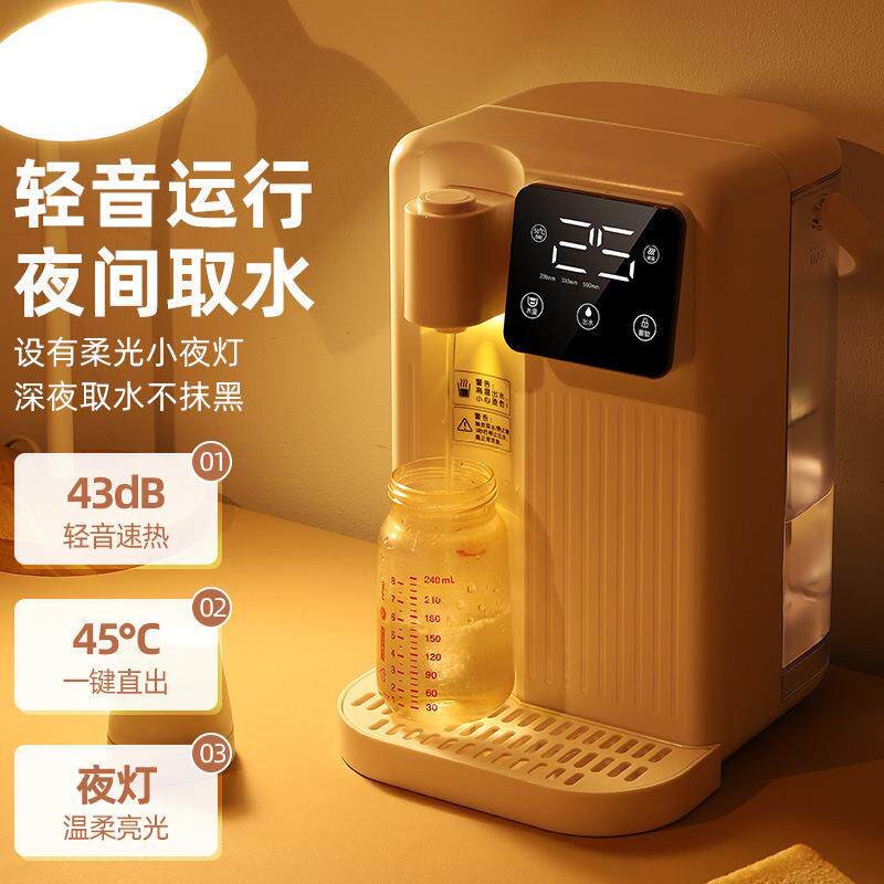 即热式饮水机家用台式夜间带灯静音取水直饮机小型速热饮水机