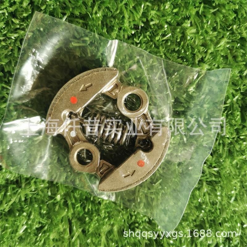 离合器甩块适配富世华525LK 525RS割草机高枝绿篱油锯