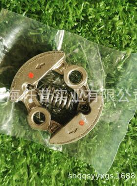 离合器甩块适配富世华525LK 525RS割草机高枝绿篱油锯