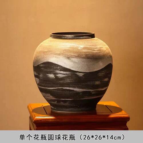 新中式花瓶摆件客厅插花角几装饰高档玄关电视柜干花陶瓷家居饰品