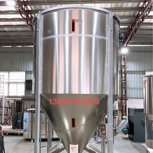 厂家直销 5吨 出口 立式塑料搅拌机 混料机 拌料机 均化仓 拌料桶