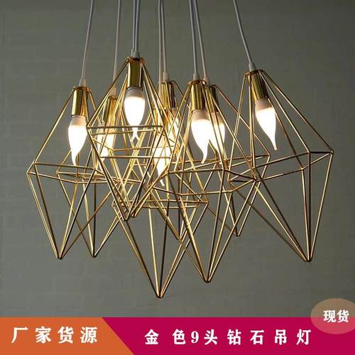 新款婚庆道具几何钻石吊灯铁艺电镀婚礼舞台吊顶装饰场地布置