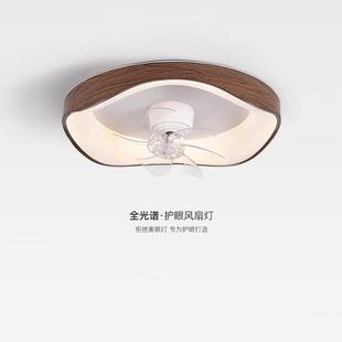 全光谱360摇头风扇灯简约现代复古房间胡桃木纹卧室儿童房吸顶灯