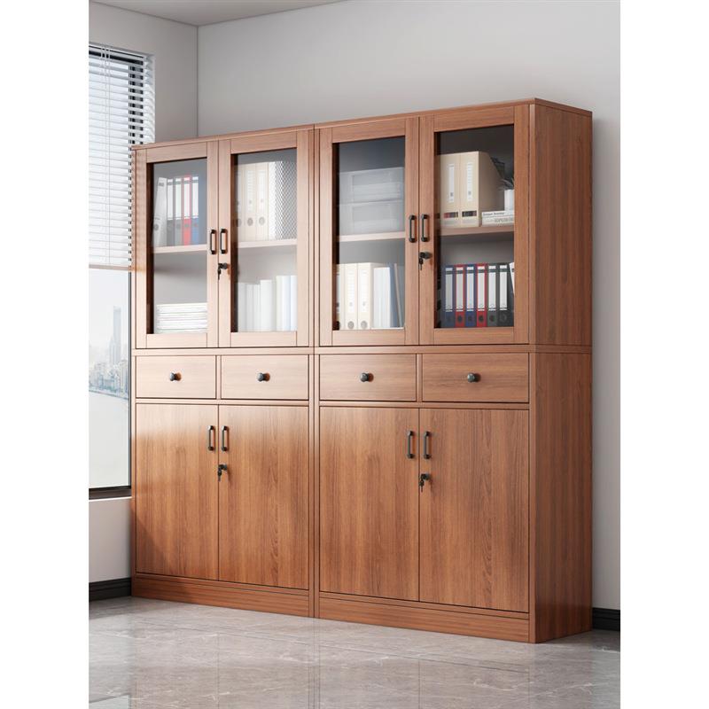 文件柜资料柜办公室木质储物柜财务柜子带锁档案柜置物柜家用书柜