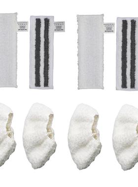 2圈绒蒸汽地扒2研磨抛光地扒4手扒套装适用于Karcher easyfixSC