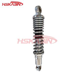 monkey bike小金童小猴子后减震孔距280 310 320mm电镀后避震器