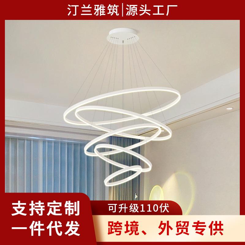 吊灯客厅灯现代简约2024年新款餐厅饭厅灯极简轻奢环形主卧室灯具