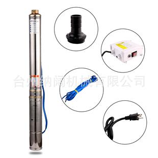 跨境不锈钢4 pump深水泵 深井潜水泵2.0HP美规110V多级离心泵deep