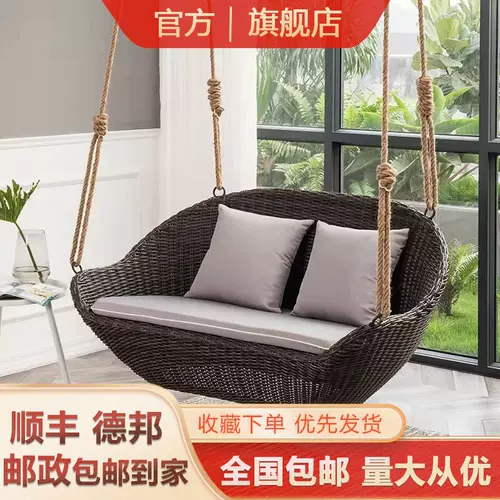 Качели для домашнего использования, колыбель для отдыха, дорожная качалка, подвесная корзина, популярно в интернете