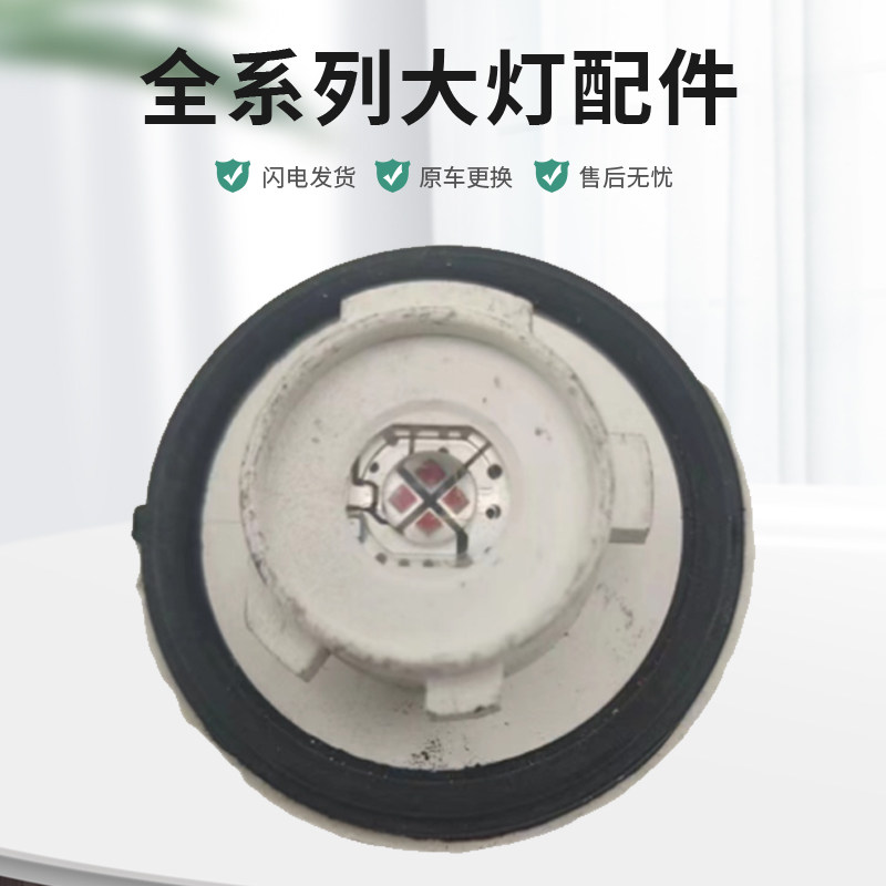 适用丰田埃尔法威尔法雷克萨斯卡罗拉尾灯光源灯泡 原厂纯拆配件