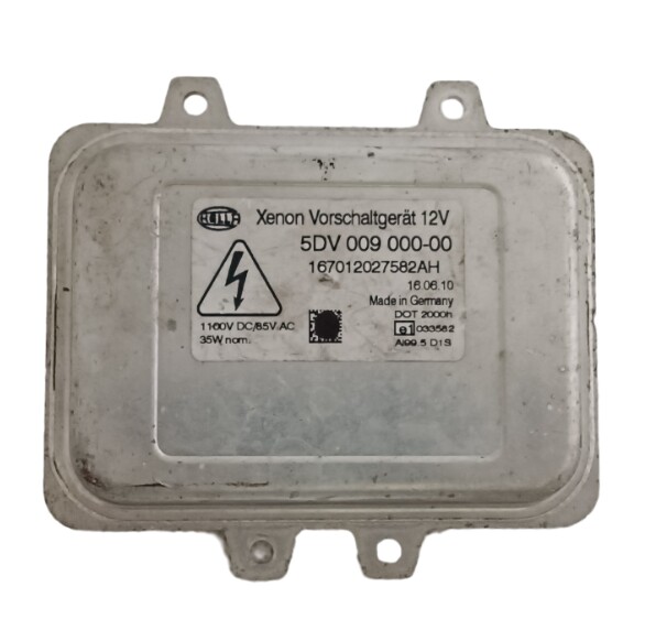 适用BMW5系523 525大氙气灯安定器