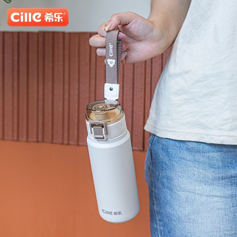 精选希乐大容量保温杯570ml男女学生水杯316不锈钢内胆便携运动吸,餐饮具,保冷/保温杯,淘宝优惠券,粉丝福利购,淘宝优惠卷