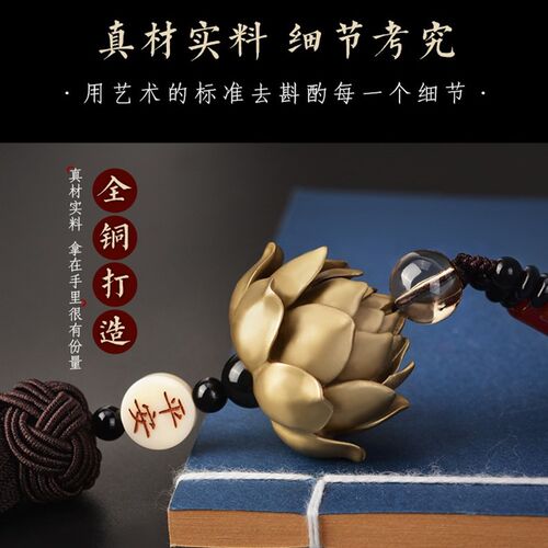 汽车挂件车内吊饰高级感高档平安吊坠车载挂饰铜莲花2023新款男士