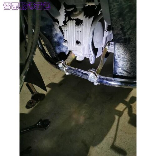 弯梁摩托车配件HJ110前护杠喜运HJ110-2-A-E-2A-2C-2D保险杠通用