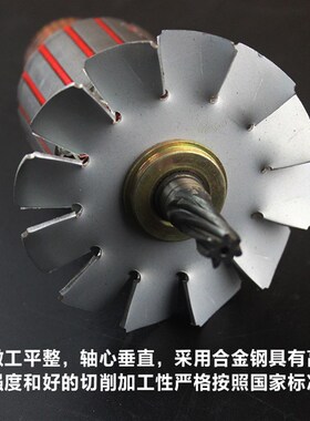 精选原厂博大银箭雷磁座钻JD2-25E /JD1-30E转子定子磁力钻电机配