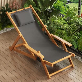 精选免安装竹躺椅沙滩椅午休折叠椅帆布椅靠椅简约户外便携懒人休