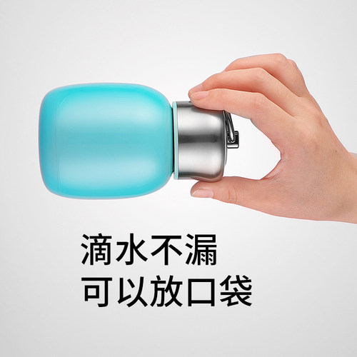 韩版小清新迷你便携保温杯200ml 女学生儿童小巧大肚水杯刻字定制