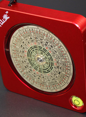 全自动激光电子罗盘研山堂纯铜高精度专业红外线风水三乘三合综合