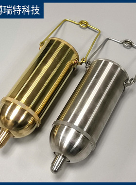 BQBB-Simple型【符合ASTM D4057标准】出口不锈钢黄铜底部取样器