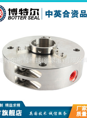 厂家直供 WD200机械密封 碳环机械密封 耐高温机械密封 品质保证