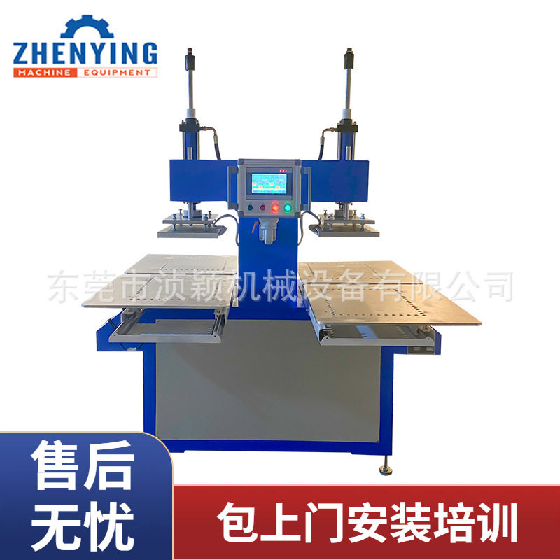 凹凸压花机用于牛仔裤皮裤压印压纹3D立体图案压花成型机,办公设备/耗材/相关服务,烫金机/压烫机,淘宝优惠券,粉丝福利购,淘宝优惠卷