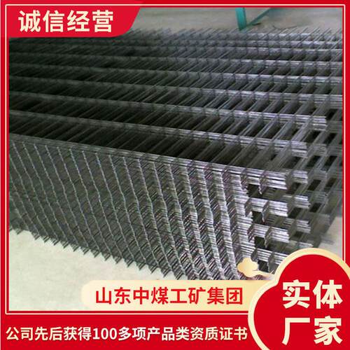 金属网片外形特征金属网片设备价格金属网片厂家货源网片