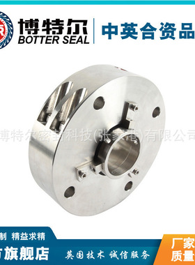 厂家直供   WD200机械密封 碳环机械密封 量多价优