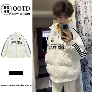 冬季羽绒服男款国潮新款加厚美式高街三条杠高级感棉服棉袄外套男